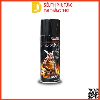 PR500* TẨY SƠN TRÊN KIM LOẠI