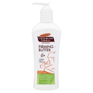 Palmer's Lotion Dưỡng Săn Chắc Da Sau Sinh Hoặc Giảm Cân 315ml