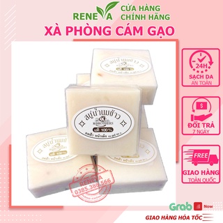 Xà Phòng Cám Gạo CHÍNH HÃNG Xà Phòng Trắng Da Thái Lan Jam Rice Milk Soap 65gr MYPHAMRENEVA
