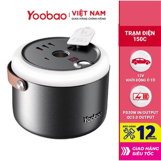 Trạm sạc dự phòng 48000mAh Yoobao 150C - Kích nổ ắc quy ô tô - Sạc PD3.0 - Hàng chính hãng - Bảo hành 12 tháng 1 đổi 1