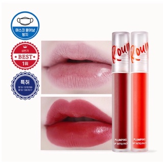 Son Khử Môi Thâm 2 Màu Hot Nhất Tại Hàn | Xù Korea