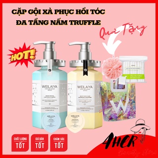 Bộ Gội Xả Phục Hồi Đa Tầng Ủ Nấm Truffle Weilaiya phục hồi tóc xơ hư tổn, gàu, xơ yếu