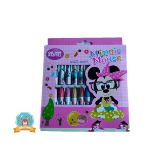 Hộp bút sáp dầu Mickey, Bạch Tuyết 24 màu
