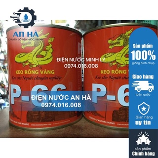KEO P66 RỒNG VÀNG 100g,220g,600g