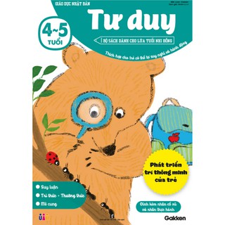 Sách - Tư duy (4-5 tuổi) - Giáo dục Nhật Bản - Bộ sách dành cho lứa tuổi nhi đồng