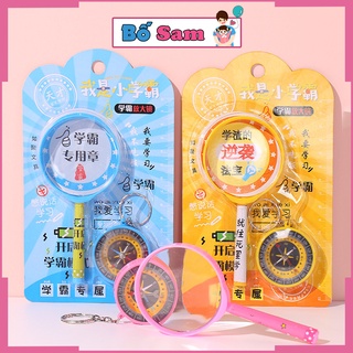 Đồ chơi kính lúp kèm la bàn cho bé, đồ chơi khám phá khoa học giúp bé phát triển thông minh Shop Bố Sam