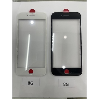 Mặt kính ip8g liền ron