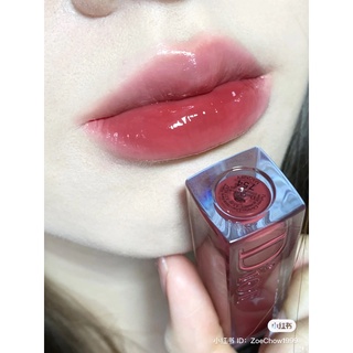 Son Dior Addict Stellar Gloss 754 Magnify ,746