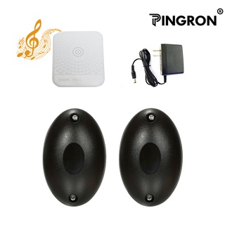 Thiết Bị Báo Khách Hồng Ngoại Pingron PR-B20DB