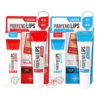 Son Dưỡng Labocare Panteno Lips