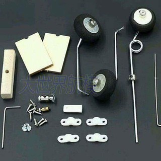 Càng đáp su27 flat. máy bay điều khiển