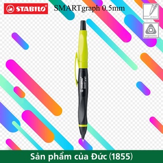 Bút chì bấm STABILO SMARTgraph MPE1842 – Metal Tip 0.5mm – Vỏ vàng (Yellow)