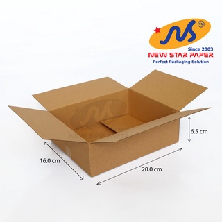 20x16x6.5cm - Combo 20 hộp giấy carton