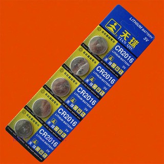 Vỉ Pin dùng cho thiết bị điện tử, đồ chơi CR2016 (5 viên)