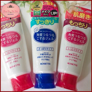 Tẩy da chết Rosette Peeling Gel Nhật Bản