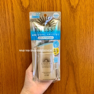 Anessa - Sữa Chống Nắng Anessa Perfect UV Sunscreen Skincare Milk A SPF50+/PA++++ (60ml)
