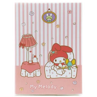 Sổ Trong Nhỏ 50-260 - My Melody - Màu Hồng