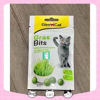 Snack thưởng GimCat giảm búi lông bổ sung chất xơ vị cỏ mèo Catnip 50gr