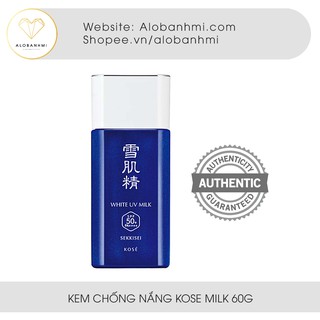 Kem chống nắng Kose milk 60g