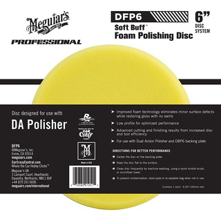 [Mã LTP50 giảm 50000 đơn 150000] Meguiar's Phớt mút đánh bóng da bước 2 - DA Foam Polishing Disc - DFP6, 6 in
