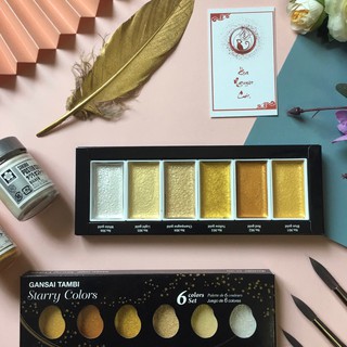 [Kuretake] Màu vẽ Gansai Starry - Gem - Pearl Watercolor