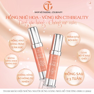 Kem Hồng Nhũ Hoa Bikini Vùng Kín An Toàn Hiệu Qủa Nhanh,Hồng Lâu Dài Không Đau Rát ,Chống Thâm Pink1 CthBeauty