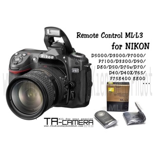 Remote for Nikon ML-L3