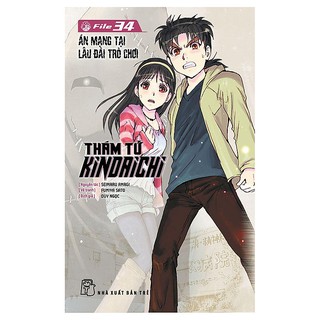 Sách - Thám tử Kindaichi tập 18 -34 NXB Trẻ