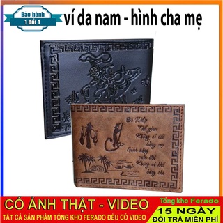 ví da nam bóp da nam hình cha mẹ