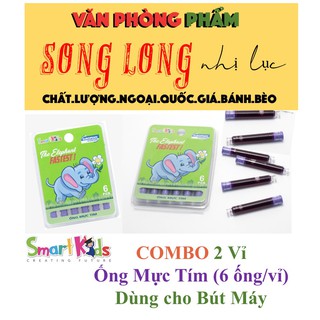 COMBO 2 Vỉ Mực Tím, Xanh, Đen (6 ống/vỉ) dùng cho Bút Máy - Vệ sinh, tiện lơi, mực chảy đều, không đóng cặn -TH Smartkid