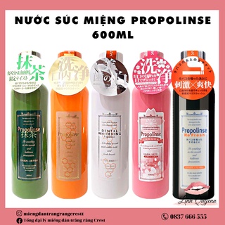 Nước súc miệng hết mùi hôi miệng Propolinse 600ml Nhật Bản CHÍNH HÃNG