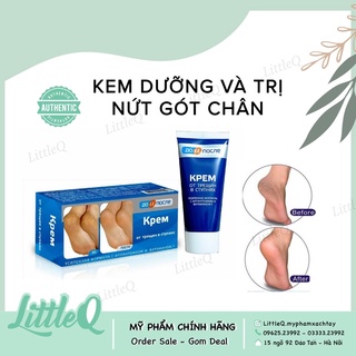 Kem bôi nứt gót chân 50ml
