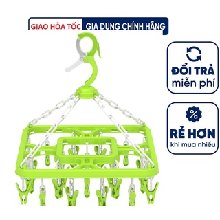 Móc kẹp phơi quần áo em bé hình vuông nhựa Duy Tân/ Móc dù