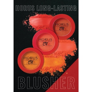 PHẤN MÁ HORUS LONG - LASTING BLUSHER 4G