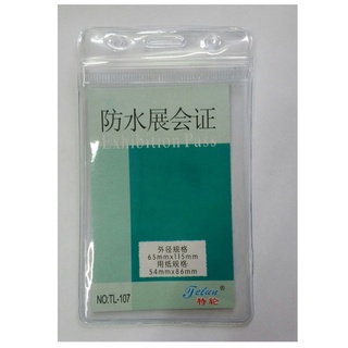 Mặt Thẻ Miết Dọc 107 dày (54x86mm) 10 chiếc
