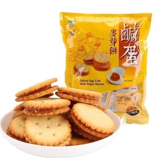 Bánh quy Đài Loan trứng muối 108g