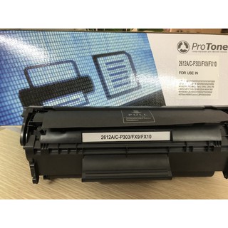 ☘️Hộp mực 303 cho Canon LBP2900/ 3000/Mf4350D/Fax L140/L160 hàng nhập khẩu