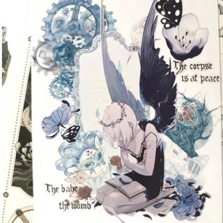 (Chiết theo chu kỳ) Băng dính washi tape nhân vật nhà NEVERLAND #2