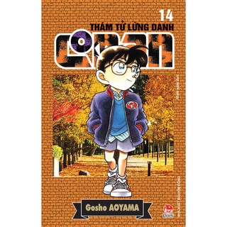 Truyện tranh Thám tử lừng danh Conan tập 14 - NXB Kim Đồng
