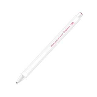 Bút Chì Bấm 0.7 mm Kokuyo WSG-PSK107-3 - Màu Trắng