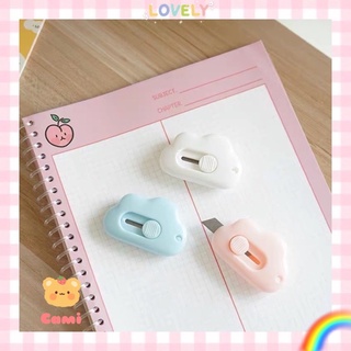 Dao rọc giấy hình đám mây xinh xắn