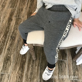 Quần Thun Sọc Hàng Chữ B35 bé trai be gái 20529
