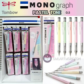 [CHÍNH HÃNG] Bút chì bấm cơ khí Pastel Tone TOMBOW Mono Graph 0.5mm
