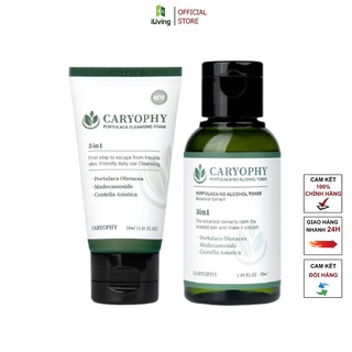 Combo chăm sóc da mụn Caryophy Portulaca (sữa rửa mặt 30ml và toner 50ml) ILIVING-CARCBMNSRMTN