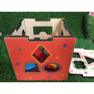 Hộp Hình Thả Khối Động Vật - Đồ Chơi Gỗ Cao Cấp (1078TKDV)