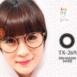Áp Tròng Tinteye Lens TX-269