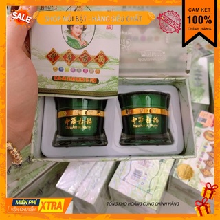 Bộ đôi hoàng cung xanh chính hãng Kem ngày - kem đêm 22