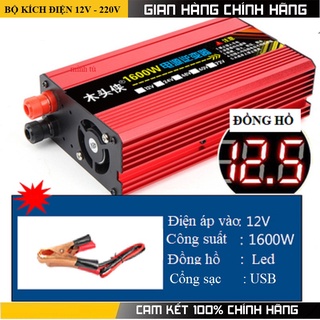 Bộ kích điện inverter 12V lên 220V CÔNG SUẤT 1600W Sóng Sine