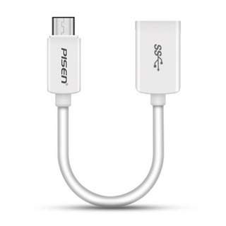 Cáp OTG Pisen chuyển đổi USB Type-C sang USB 3.0 MU11 15cm