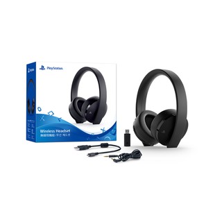 Tai Nghe Ps4 ( Wireless Headset Ps4 )